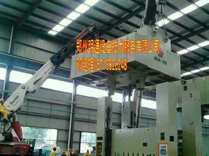 鄭州地區800噸鍛壓機床吊裝搬運方案技術服務
