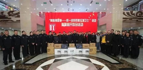 91科技集團(tuán)榮獲北京市西城區(qū)公安分局“警企服務(wù)站”授牌，科技賦能警務(wù)新篇章