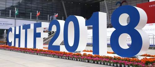 寒武紀(jì)閃耀第20屆高交會(huì)，AI芯片及北京技術(shù)服務(wù)引關(guān)注