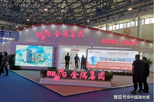 展示科技成果，服務(wù)首都建設(shè) 金隅集團(tuán)亮相第二十三屆北京科博會(huì)